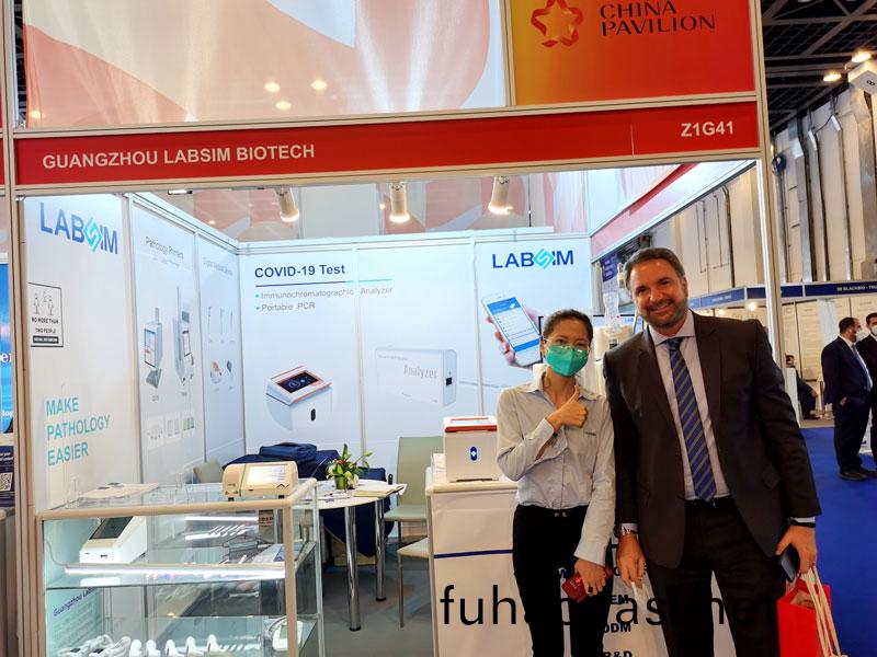 【展會(hui)迴(hui)顧(gu)】藍(lan)勃(bo)生物精(jing)綵(cai)亮相2022 MEDLAB Middle East
